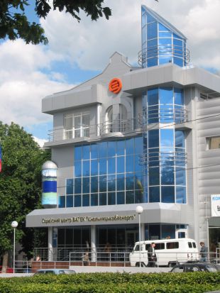 Цього року з молотка піде ПАТ «Хмельницькобленерго»