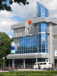 Цього року з молотка піде ПАТ «Хмельницькобленерго»