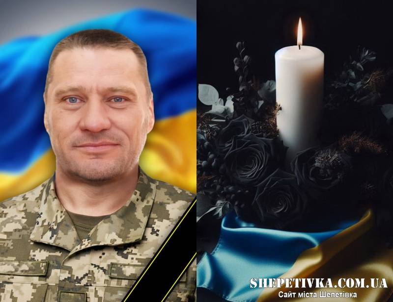 Загинув на війні уродженець Судилкова, 48-річний захисник Василь Болюх