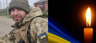 У жалобі три області України: на щиті повертається Робейко Олександр Олександрович