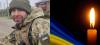 У жалобі три області України: на щиті повертається Робейко Олександр Олександрович