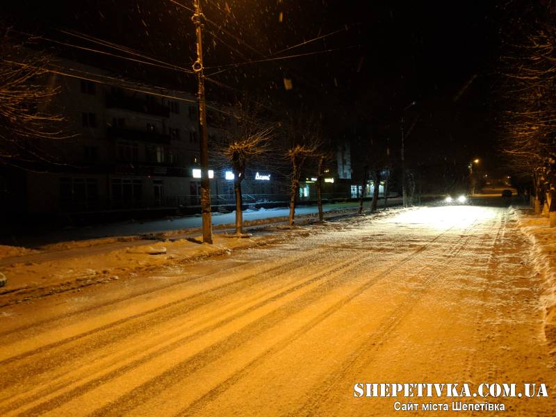 Графік погодинних відключень світла на середу, 14 січня (оновлено)