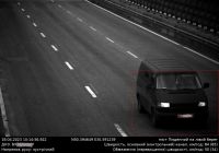 Мера Нетішина оштрафували за перевищення швидкості, але його за кермом не було