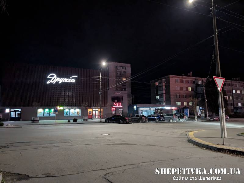 Графік погодинних відключень світла на неділю, 23 листопада