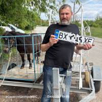 У Шепетівці для Пончіти реєстрували новенький причіп