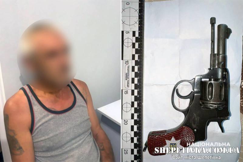 Погрожував знайомій «Наганом»: жителя Шепетівщини засудили до 4,5 років ув'язнення
