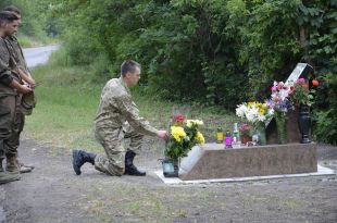 Ляшенко Ігор Вікторович. Людина з великої літери