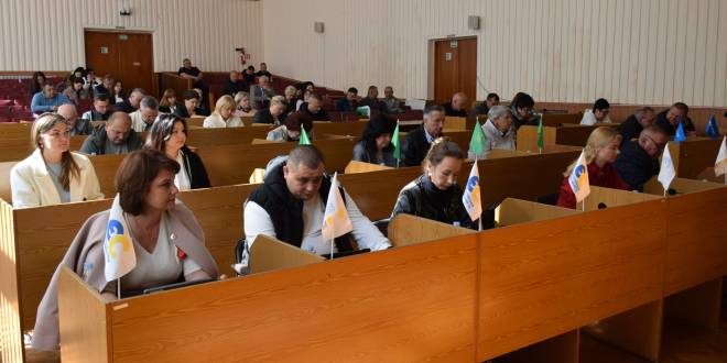 Сесія міськради: перевиконання бюджету, фінансове заохочення головам квартальних комітетів, облаштування місць проживання ВПО