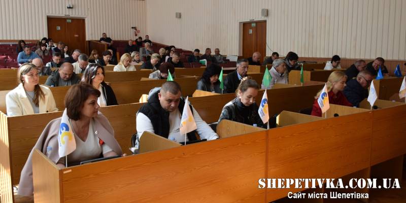 Сесія міськради: перевиконання бюджету, фінансове заохочення головам квартальних комітетів, облаштування місць проживання ВПО