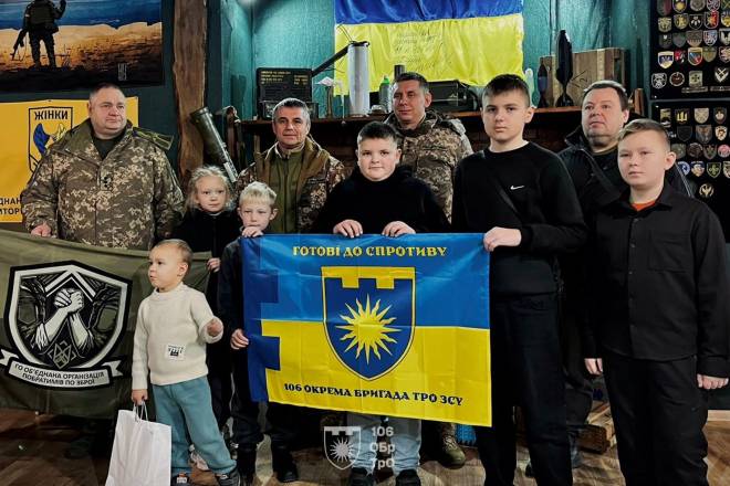 Шепетівські тероборонівці організували захід для дітей зниклих безвісти та загиблих військовослужбовців