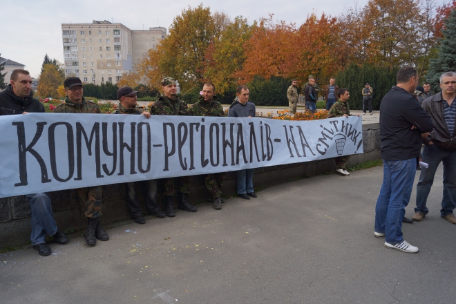 Владний переворот в Шепетівці невдався