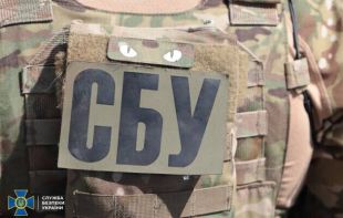 СБУ повідомила про підозру прихильниці &quot;руzzького міра&quot;
