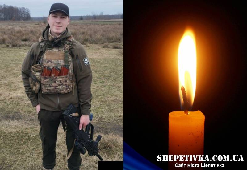 «Прощання, якого не буде»: рідним не можуть повернути тіло Богдана Марчука