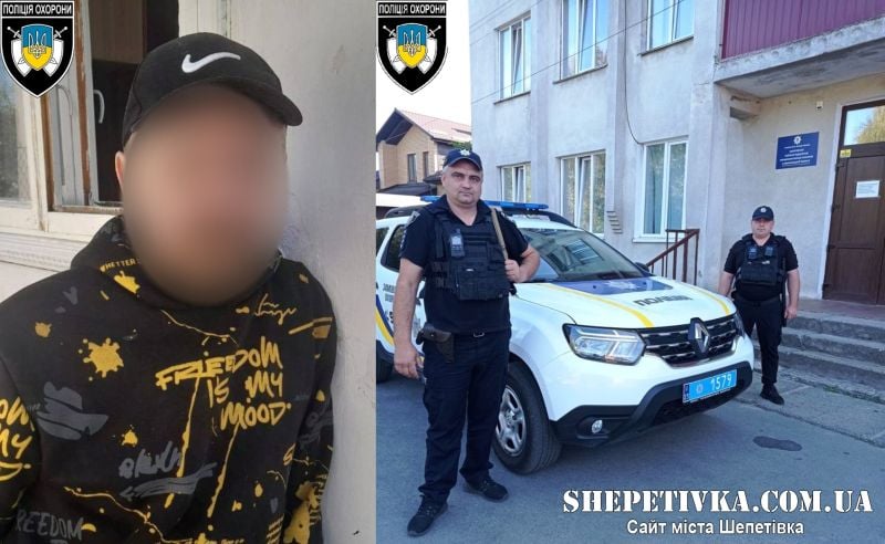 На Шепетівщині затримали хулігана, що проник до помешкання своєї колишньої співмешканки