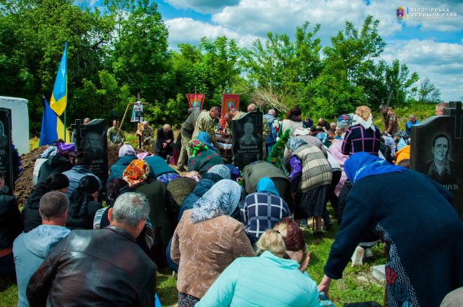 На Шепетівщині прощались із командиром кулеметного взводу Касянчуком Василем