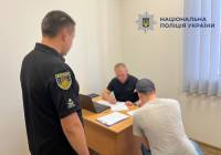 На Хмельниччині викрили шахрая, який ошукав іноземців на 1,6 мільйона гривень