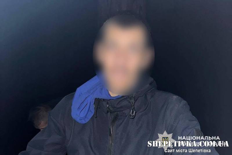 Вироку суду вистачило на три місяці: у Шепетівці судитимуть чоловіка за повторне зберігання «солей»