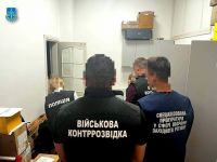 За 9000 доларів «вирішувала питання»: ексдружині посадовця обласного військкомату повідомили про підозру