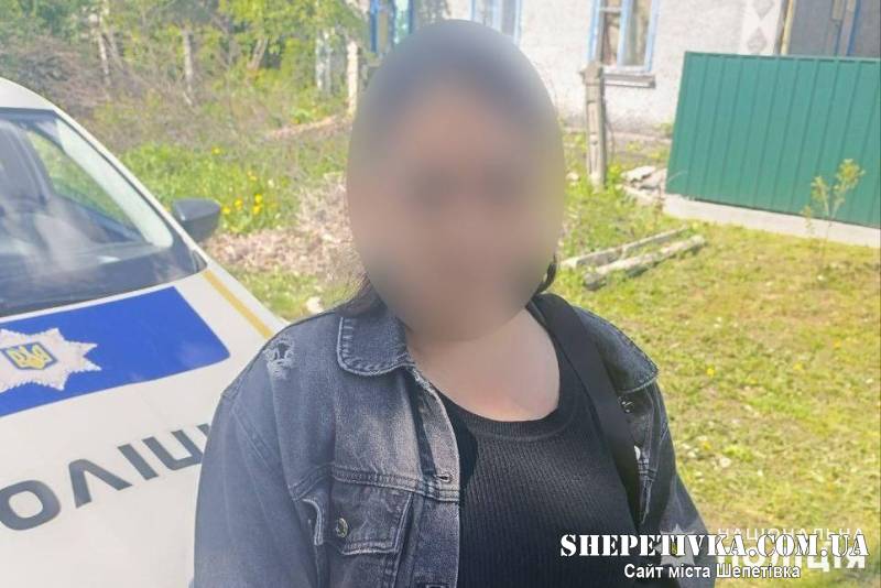 Шепетівчанка вкрала з будинку жительки Красносілки золотих прикрас на 50 тис грн
