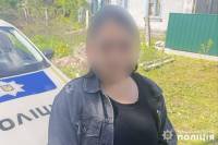 Шепетівчанка вкрала з будинку жительки Красносілки золотих прикрас на 50 тис грн