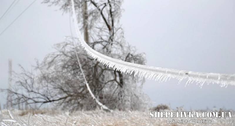 В 30-ти населених пунктах Шепетівщини спостерігаються проблеми з електропостачанням