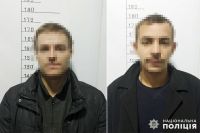 Двоє шепетівчан залишили Полонне без зв’язку