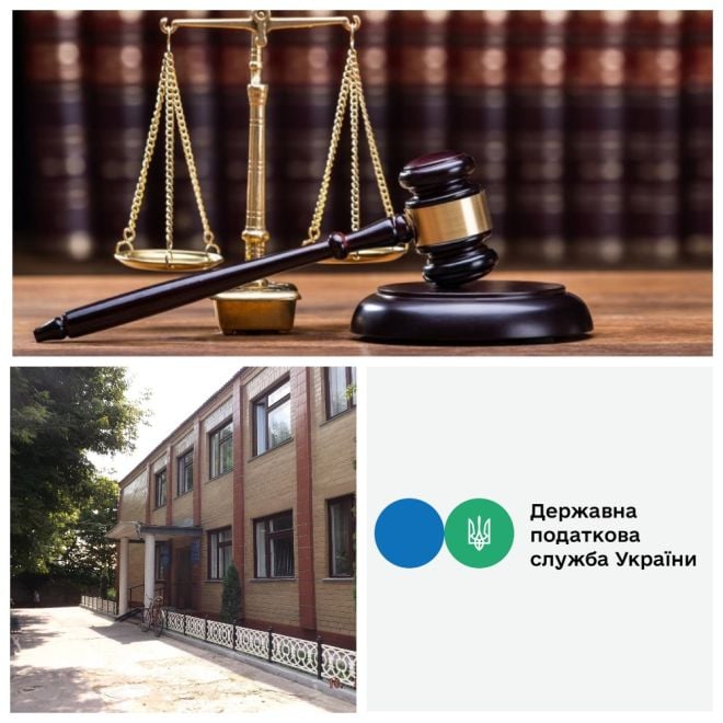 Податківці нарахували Славутському ЖКО більше 6 млн грн штрафу: що вирішив суд