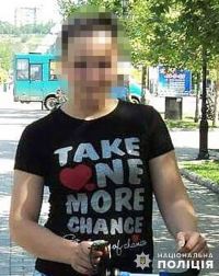 Впіймали гастролерку із Запоріжжя, яка ошукала мешканців Шепетівщини на 120 тис грн