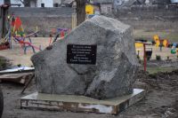 У Шепетівці встановлюють пам’ятний знак ліквідаторам аварії на ЧАЕС