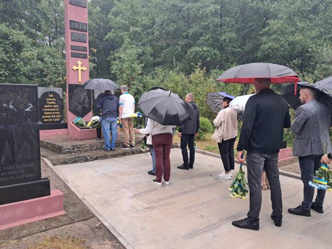 На Шепетівщині урочисто було відкрито Пантеон «Борцям за волю України 1944 р., 2014 р.»