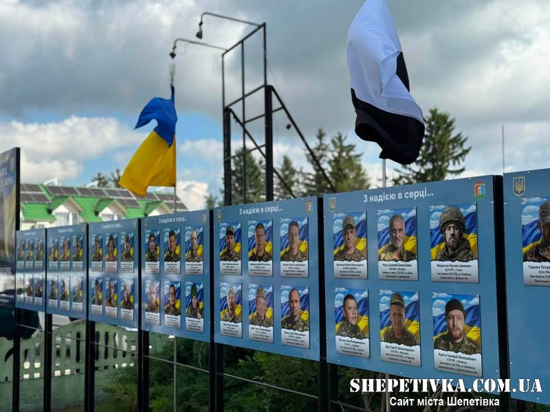 «Чекаємо, віримо, молимося»: у Ямполі урочисто відкрили Алею Надії та Віри