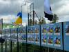 «Чекаємо, віримо, молимося»: у Ямполі урочисто відкрили Алею Надії та Віри