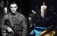 Життя не змогли врятувати навіть у Німеччині: шепетівчани прощатимуться із 29-річним Ярославом Вітвіцьким