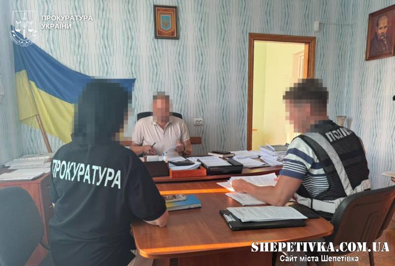 Лазертаг та симулятор дронів: на Шепетівщині судитимуть посадовця за розтрату майже 800 тис грн