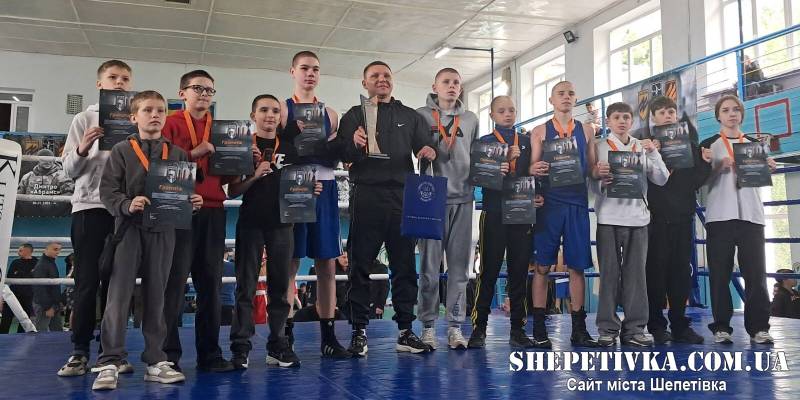 Шепетівські боксери здобули нагороди чемпіонату присвяченого пам’яті полеглого воїна