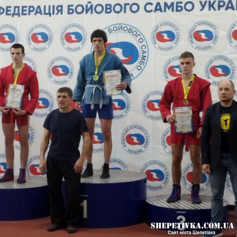 Шепетівчани здобули нагороди чемпіонату України з бойового самбо