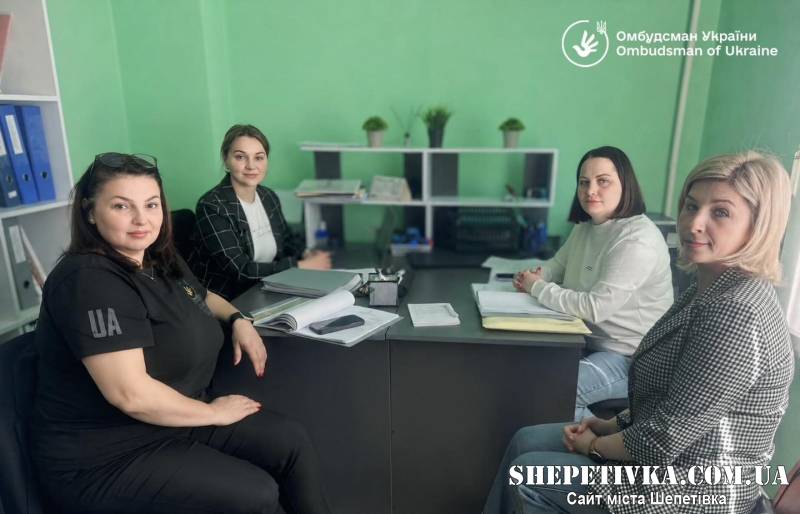 Захист прав дітей у Шепетівці: результати моніторингу Офісу Омбудсмена