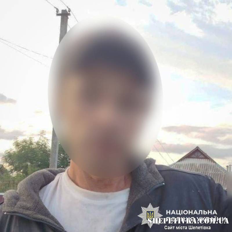 Систематично знущався зі співмешканки: на Шепетівщині 42-річному чоловіку загрожує в'язниця