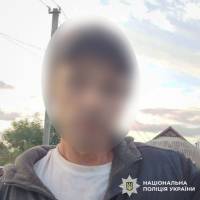Систематично знущався зі співмешканки: на Шепетівщині 42-річному чоловіку загрожує в'язниця