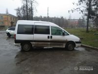 У Славуті внаслідок ДТП травмувалась 12-річна дівчинка