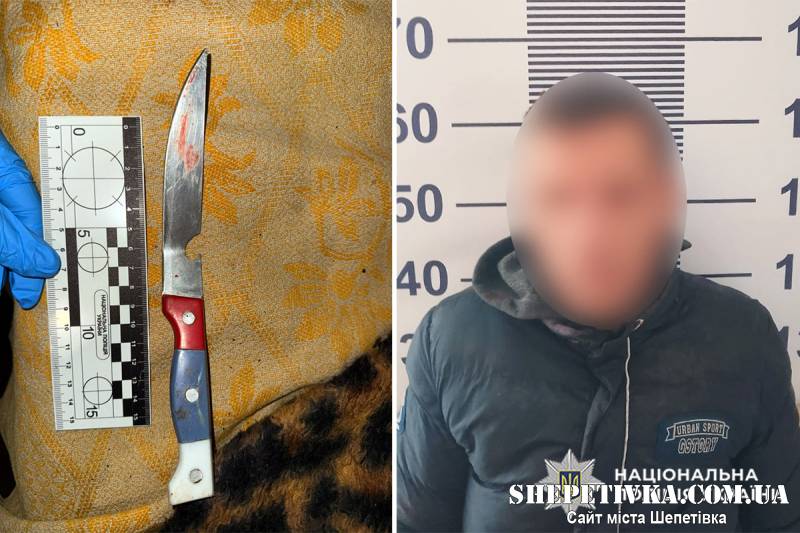 Шість ударів ножем і втеча: кривава драма розігралася у Шепетівці