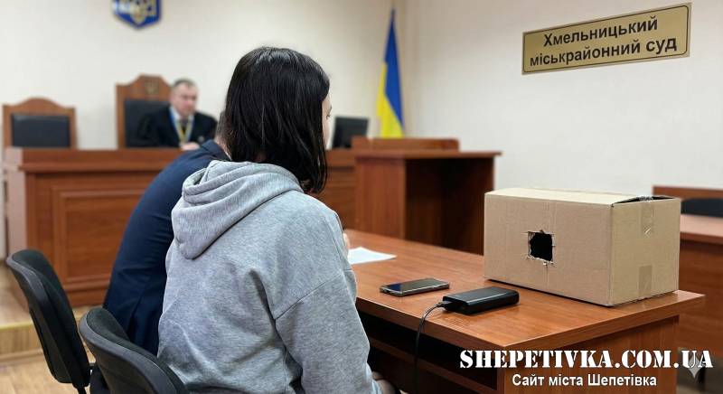 Встановлювала приховані камери та знімала військові об'єкти: одинадцятикласницю засудили за роботу на ворога