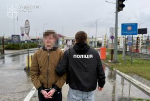 Викрито схему втечі ухилянтів за кордон: з Чехії екстрадували ізяславчанина, а його спільника зі Славути вже судили