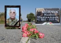 Улашанівська громада попрощалася з Воїном-Захисником