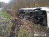 Рейсовий автобус &quot;Львів-Шепетівка&quot; вилетів з траси, водій загинув