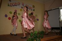 У Грицеві відбулося районне свято для дітей з обмеженими можливостями