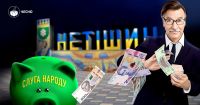Мільйонери з “хрущовки”: як нетішинці жертвували мільйони партії “Слуга народу”