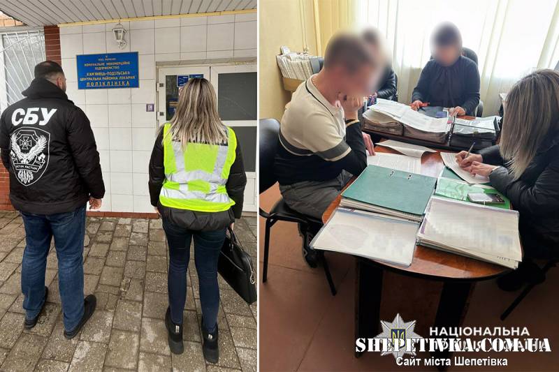 П’ять лікарів та дев’ять «пацієнтів» постануть перед судом за оформлення фіктивних інвалідностей