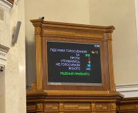 Верховна Рада продовжила воєнний стан та мобілізацію