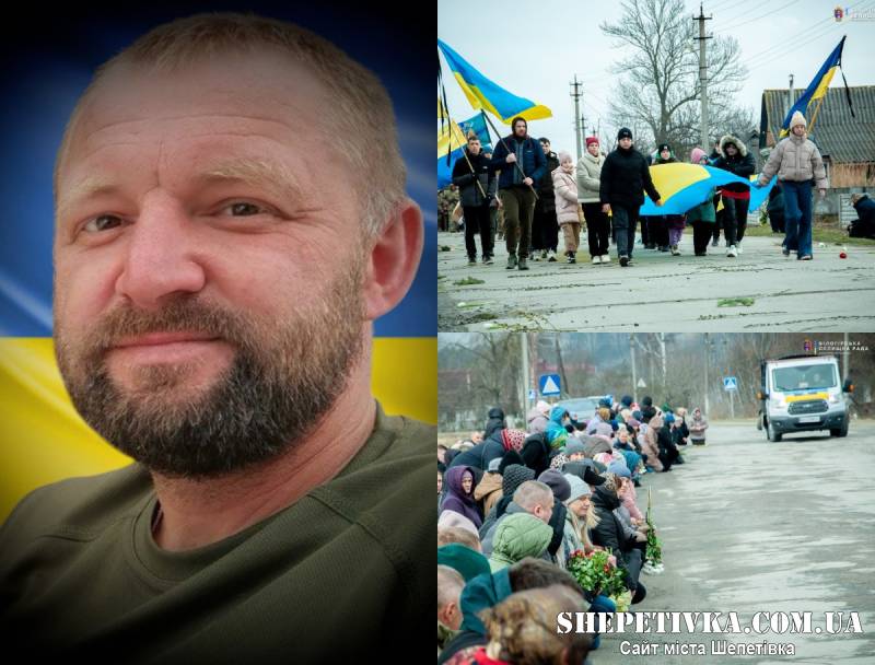 У селі Квітневе прощались із морським піхотинцем Романюком Сергієм